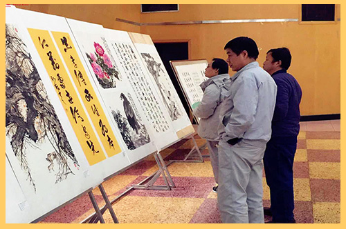 2018年1月，西柏坡發(fā)電公司舉辦第三屆迎新書(shū)畫(huà)展，員工們以筆墨表情達(dá)意，以書(shū)畫(huà)靜心舒懷.jpg