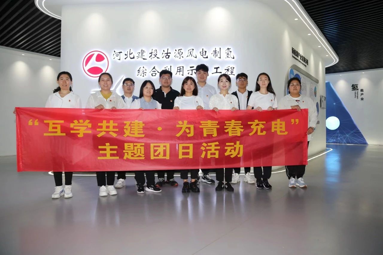 微信圖片_20230823230509_1.jpg 微信圖片_20230823230509_1.jpg