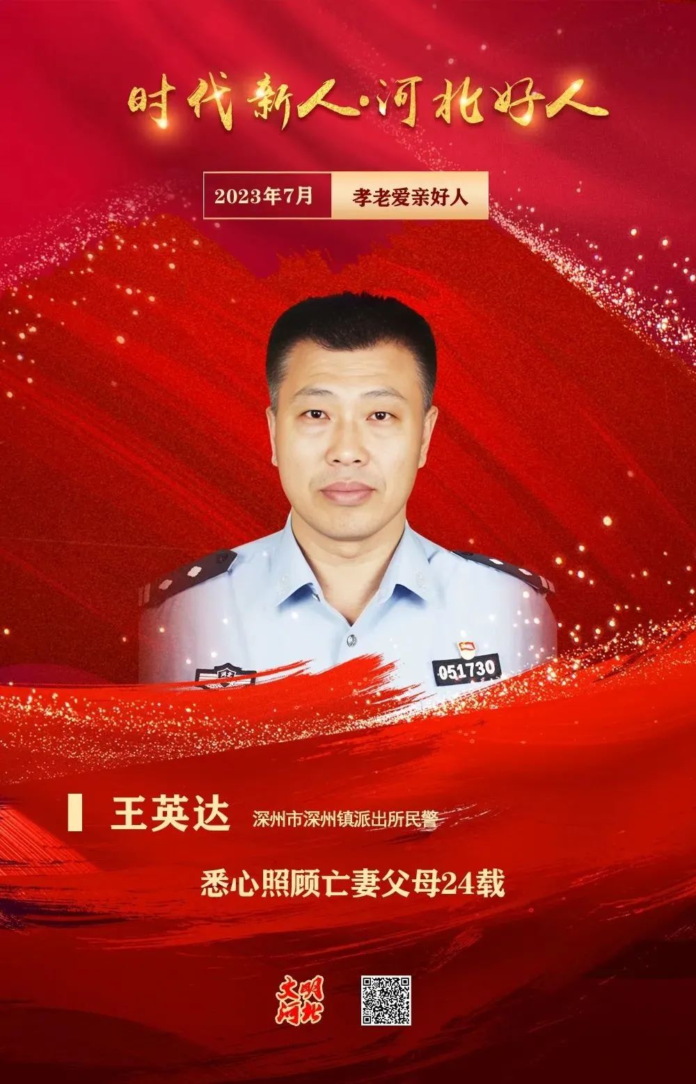 640 (25).jpg 640 (25).jpg