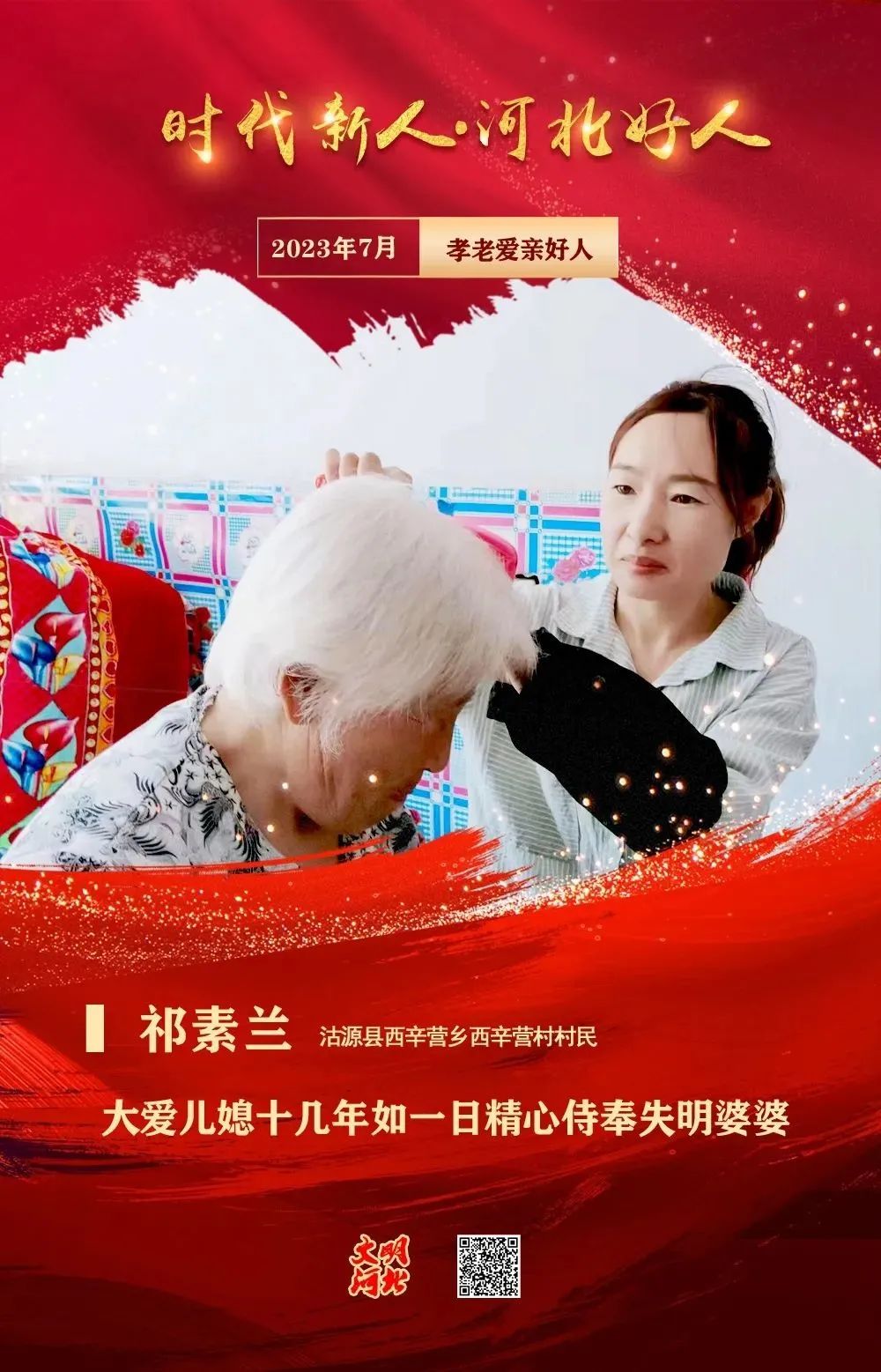 640 (22).jpg 640 (22).jpg