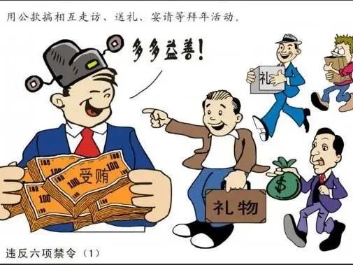 640 (1).jpg 640 (1).jpg