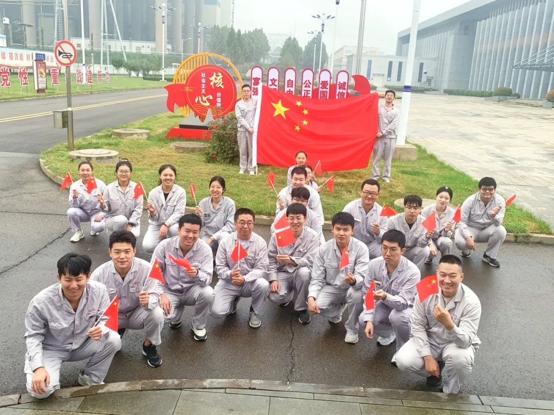 人勤春來(lái)早，奮進(jìn)正當(dāng)時(shí)——聚興泰“青”力，做時(shí)代先鋒