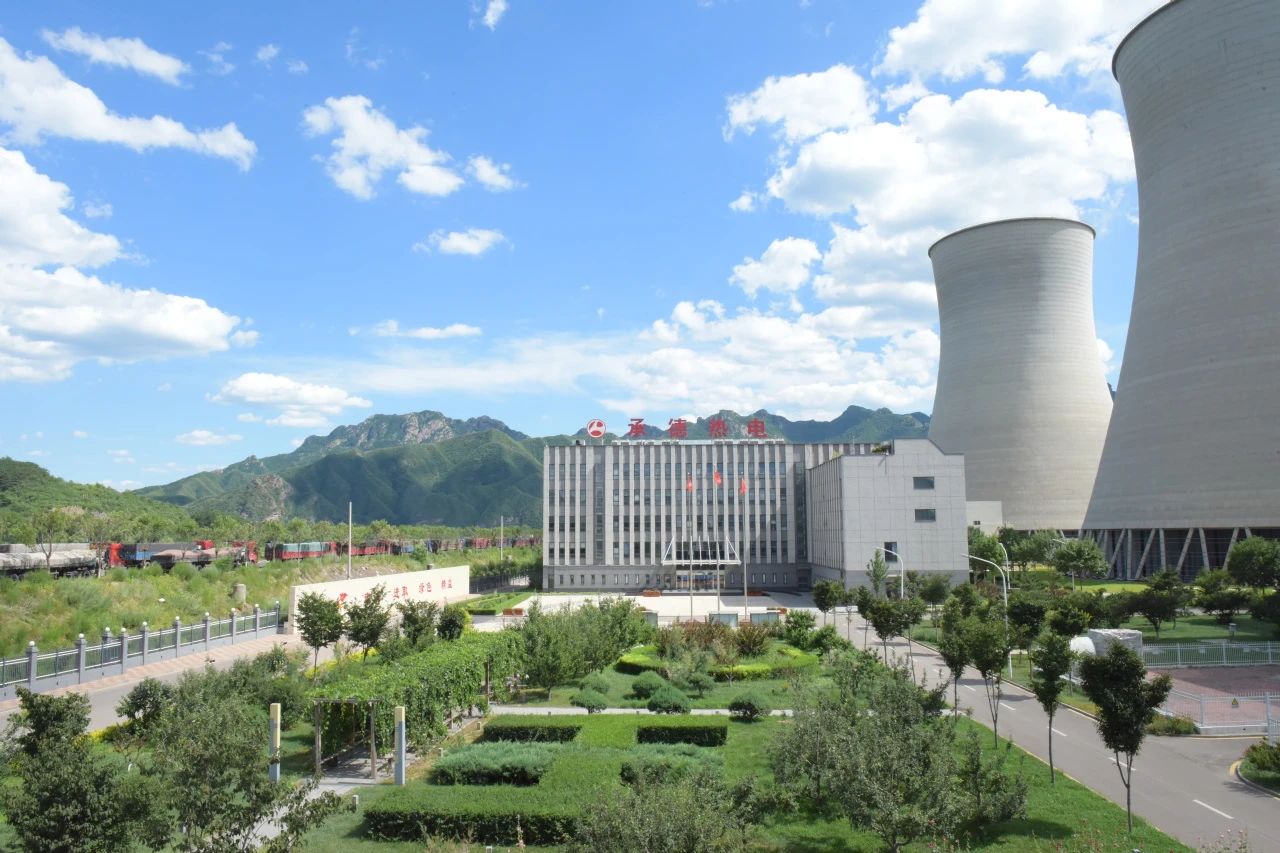 承德熱電：以“三聚焦”為抓手，筑牢安全防線護航全國兩會