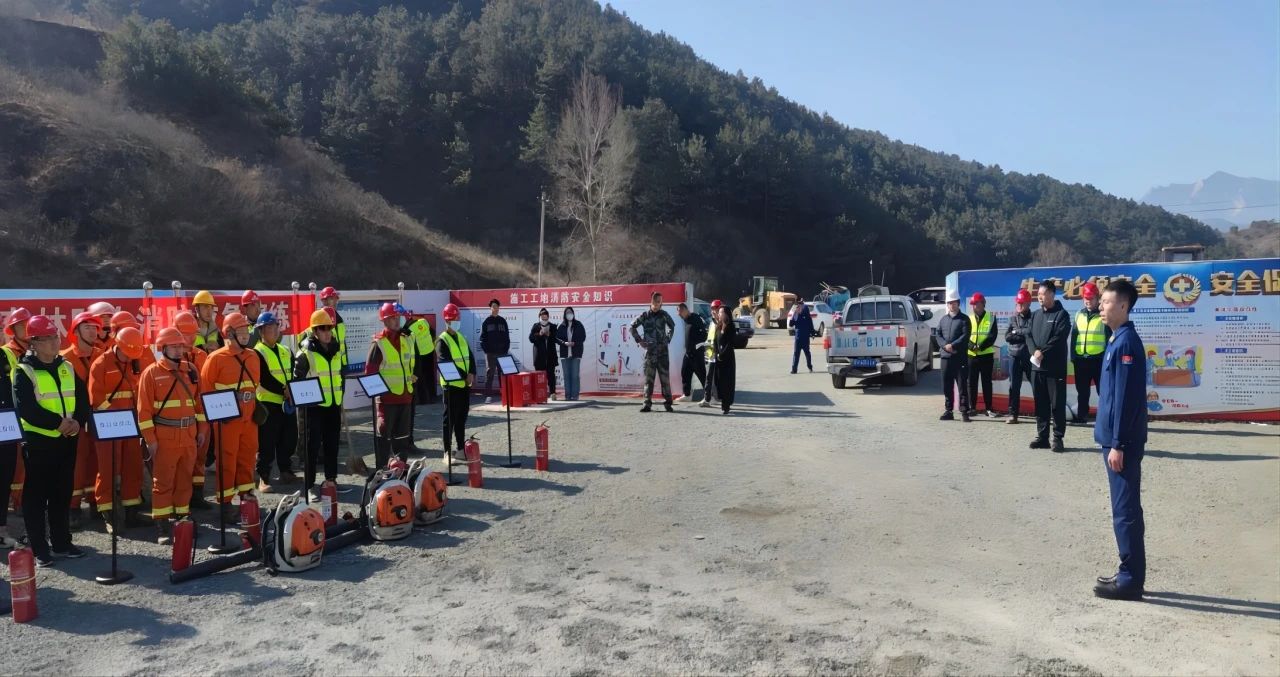 微信圖片_20240412152540.jpg 微信圖片_20240412152540.jpg