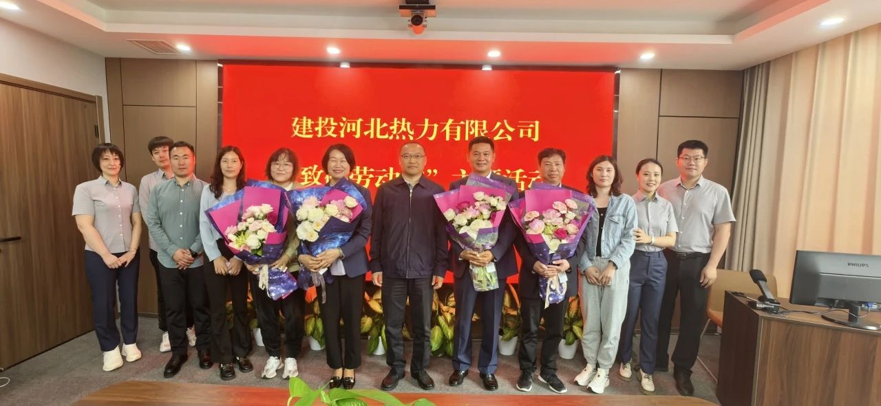 微信圖片_20240510141633.jpg 微信圖片_20240510141633.jpg