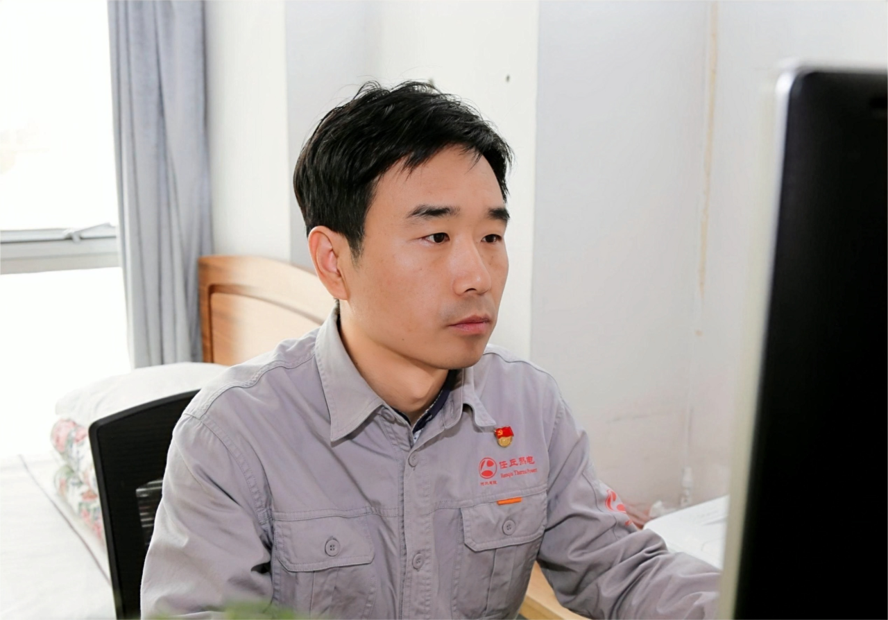 微信圖片_20240706084208.png 微信圖片_20240706084208.png