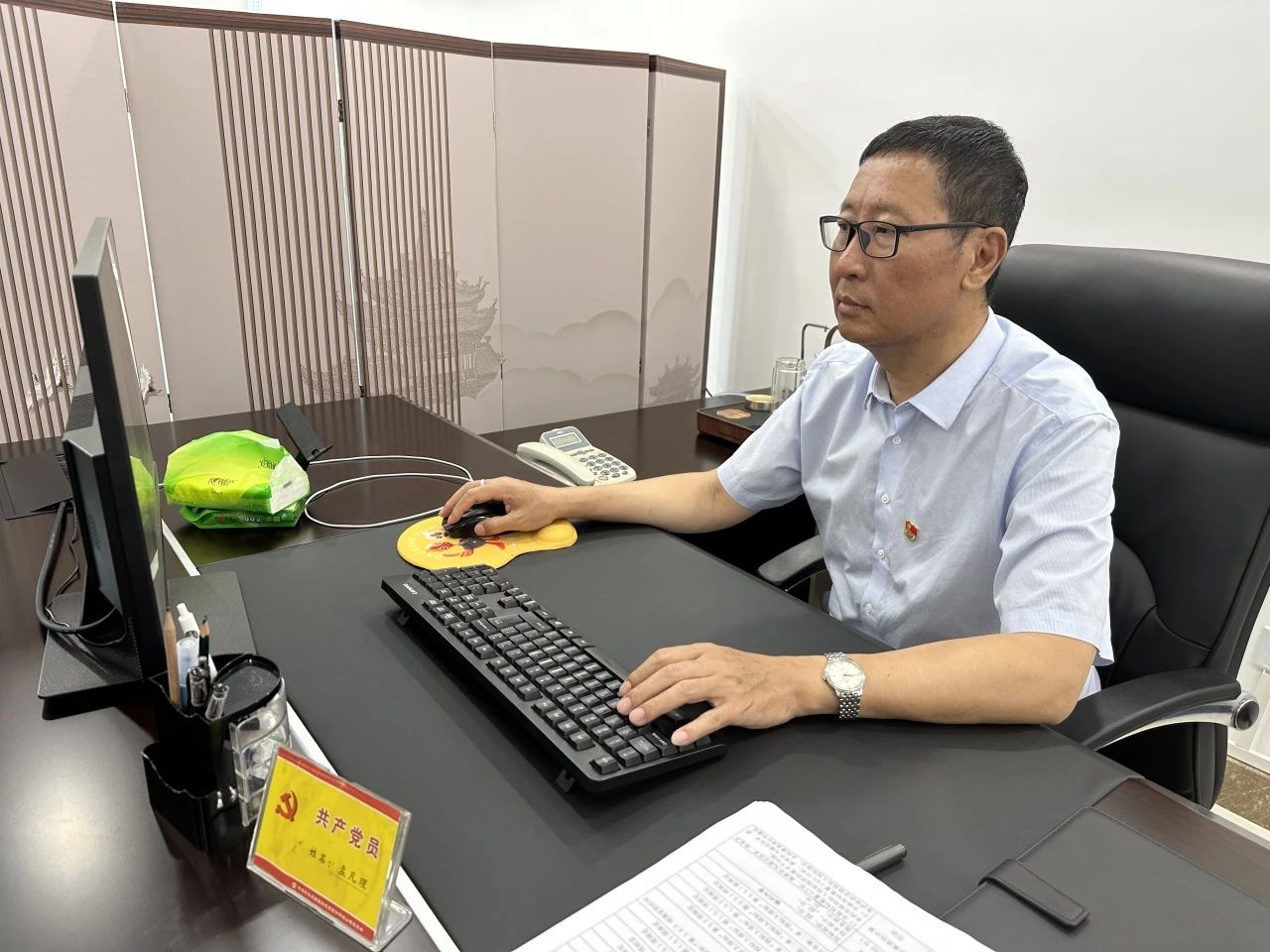 微信圖片_20240706084226.jpg 微信圖片_20240706084226.jpg