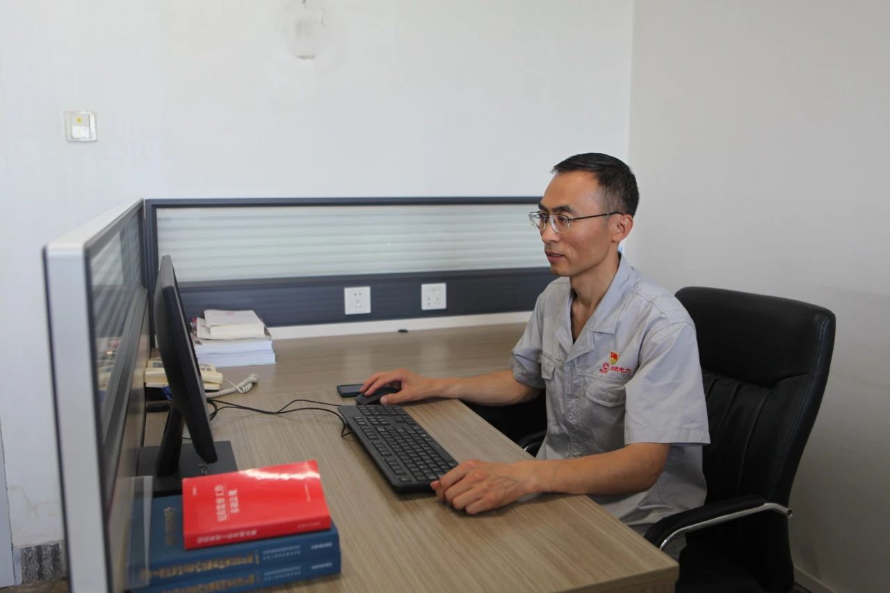 微信圖片_20240706092336.jpg 微信圖片_20240706092336.jpg