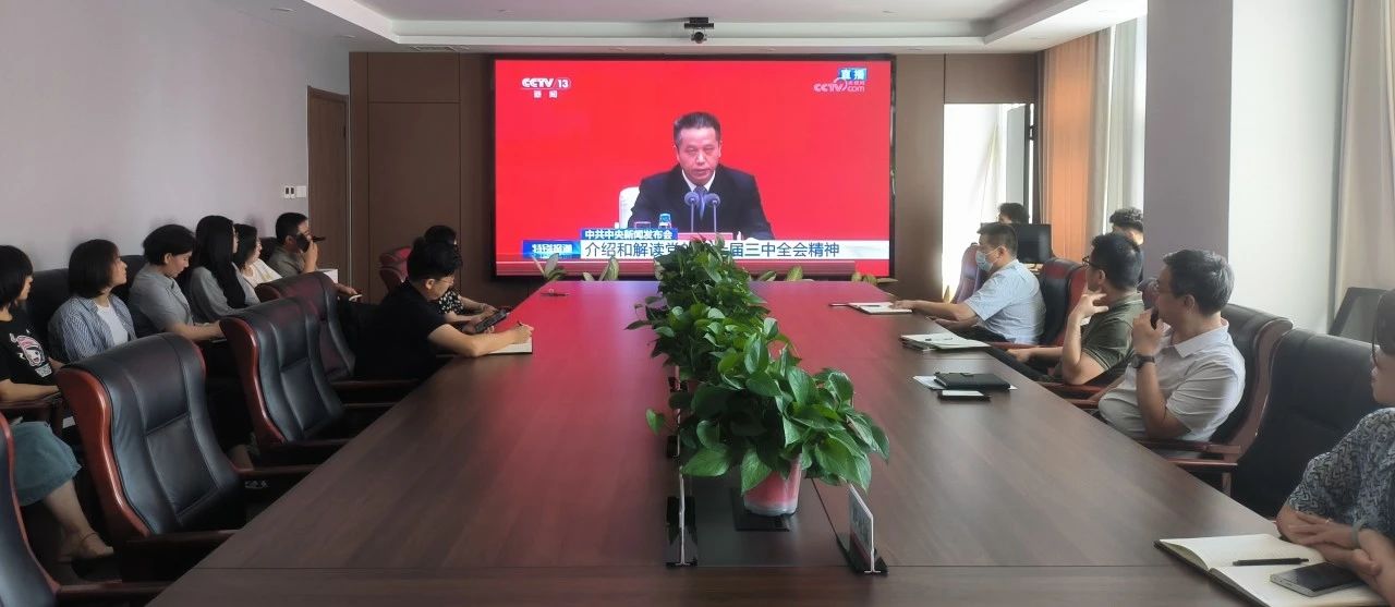 微信圖片_20240720134738.jpg 微信圖片_20240720134738.jpg