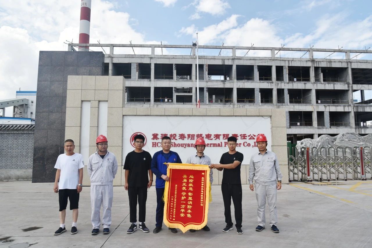 壽陽(yáng)熱電專(zhuān)職消防隊(duì)英勇馳援紀(jì)實(shí)