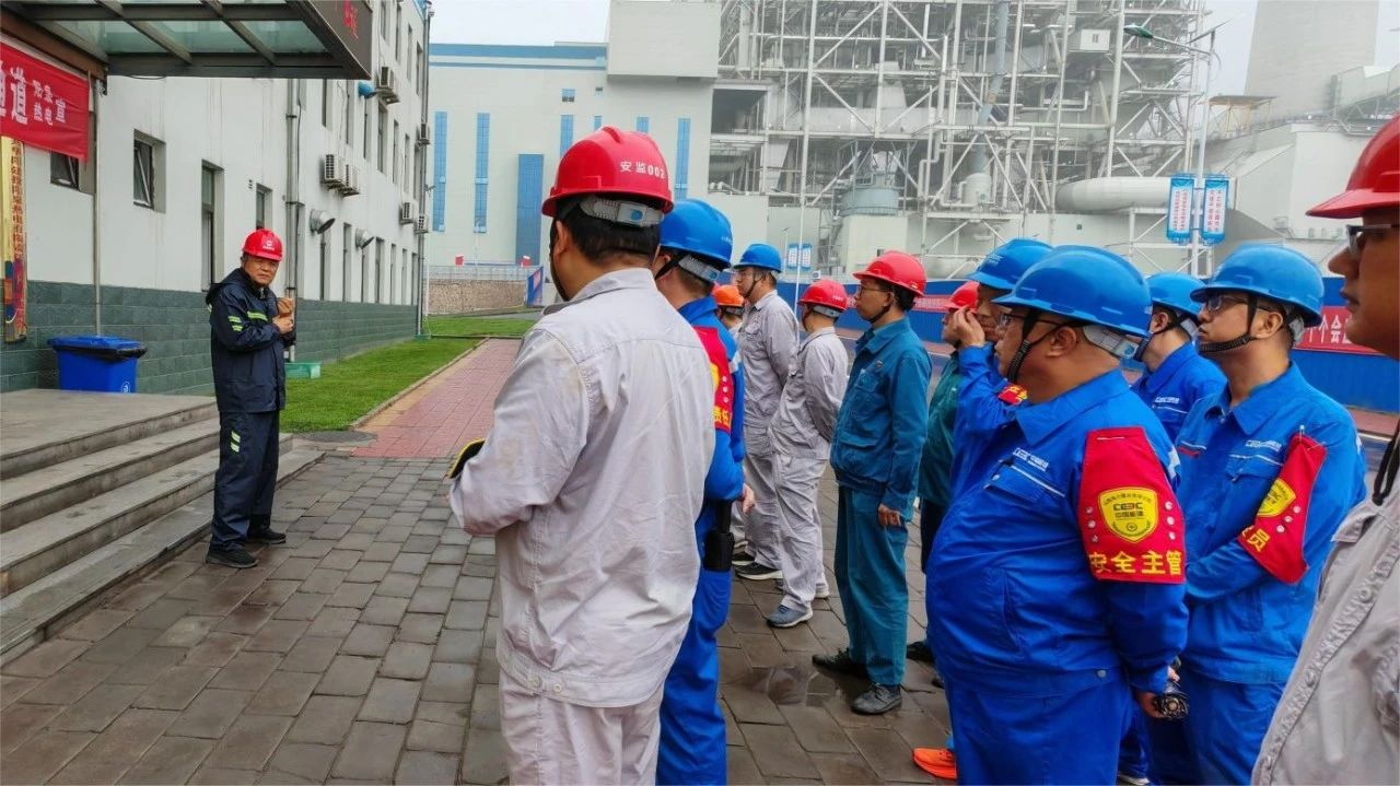 微信圖片_20240803165849.jpg 微信圖片_20240803165849.jpg