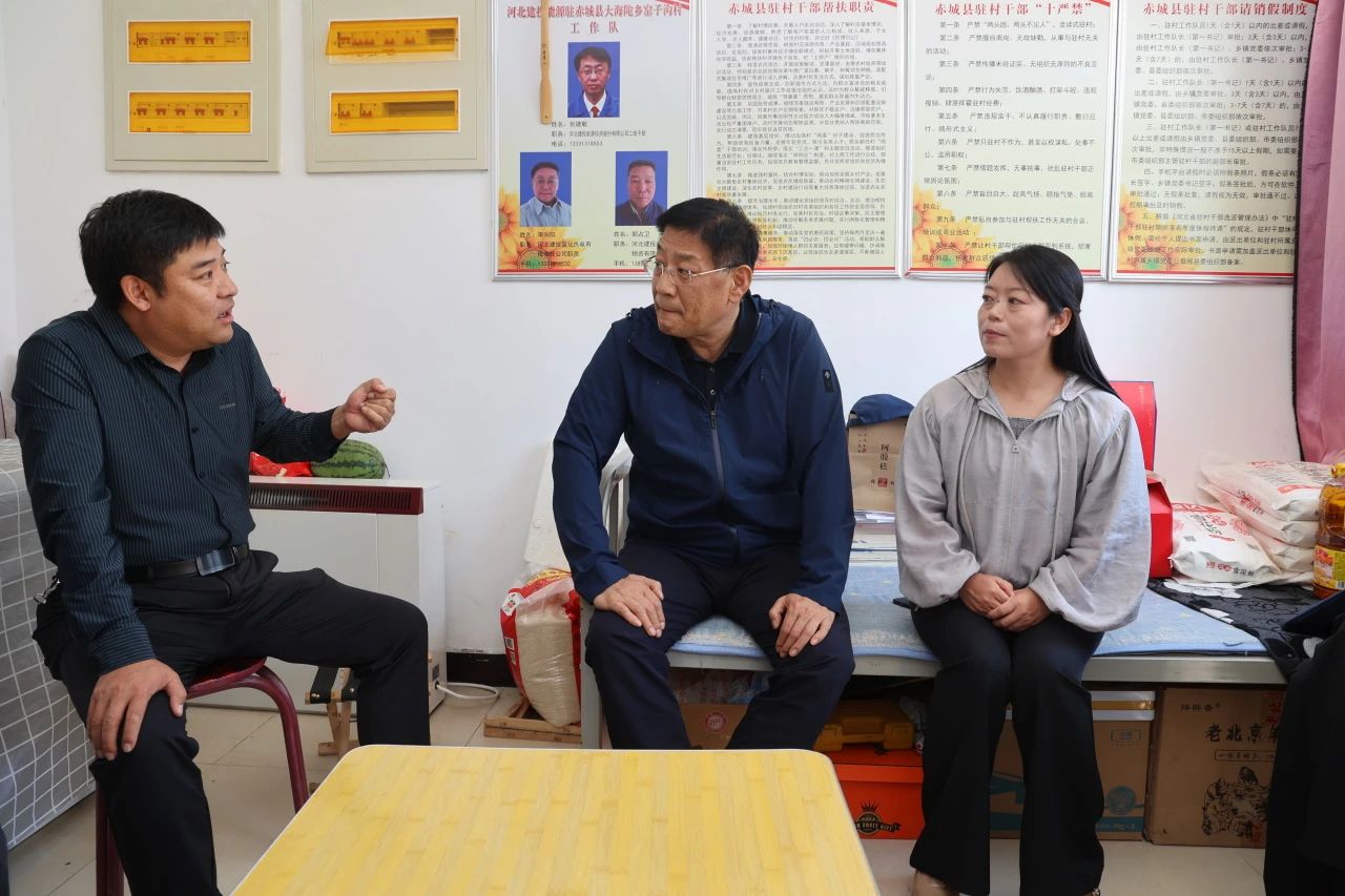 建投能源黨委書記、總經理王劍峰調研指導鄉(xiāng)村振興工作