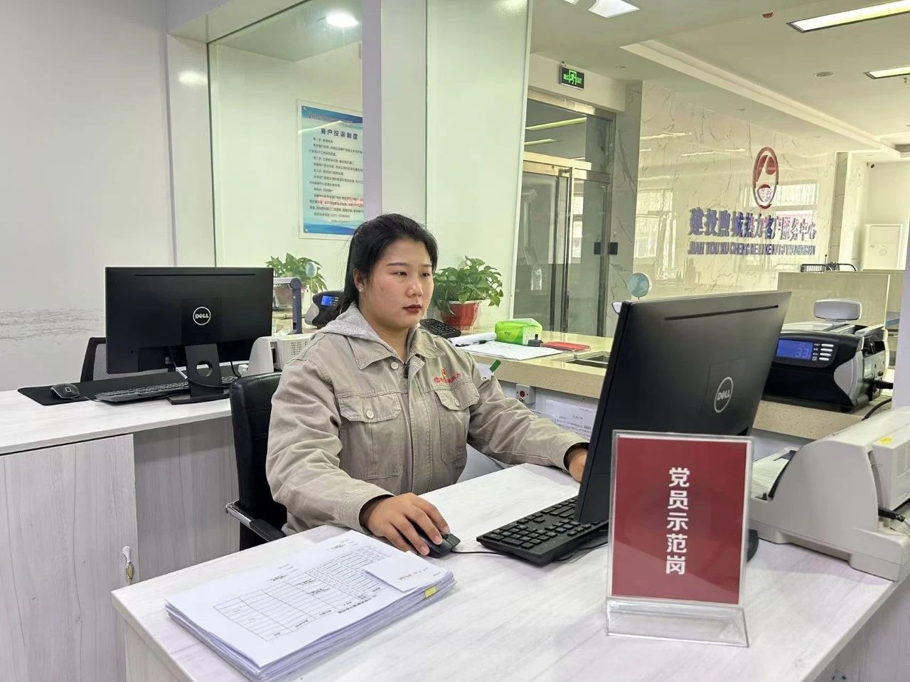 微信圖片_20241112145856.jpg 微信圖片_20241112145856.jpg