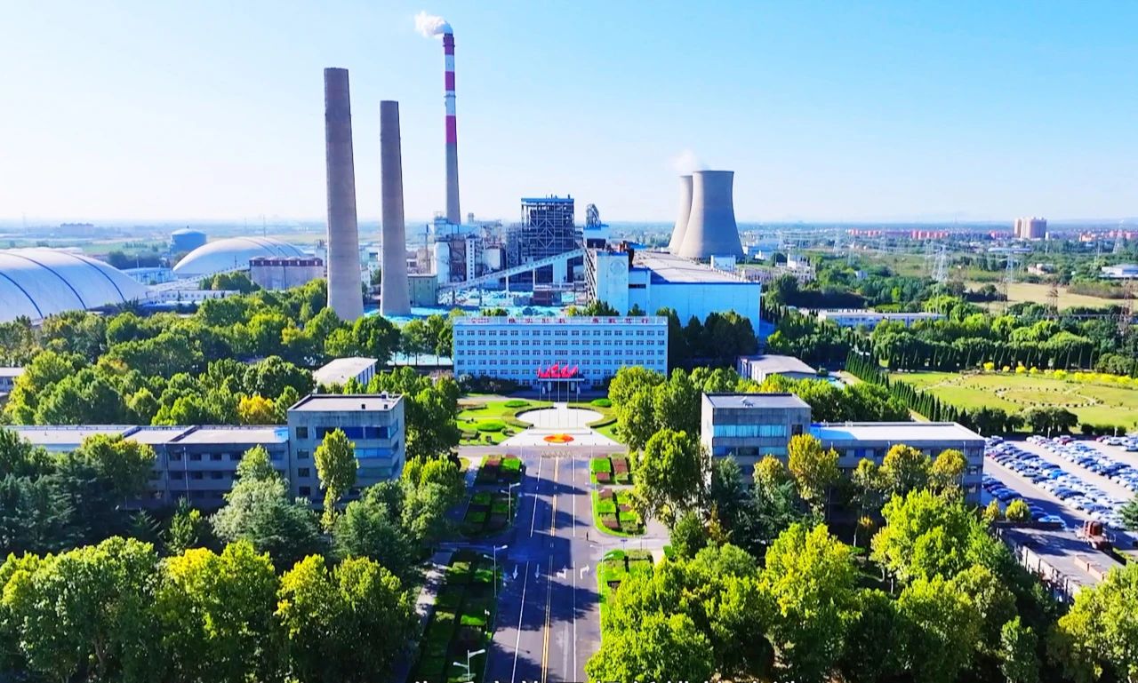 興泰發(fā)電以“滿格狀態(tài)”跑出高質(zhì)量發(fā)展新速度