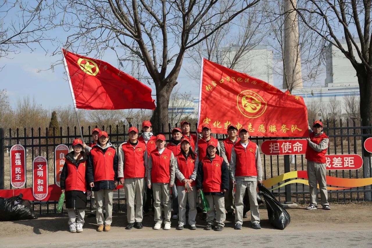 志愿紅，映照春三月丨宣化熱電學(xué)雷鋒志愿活動進行時
