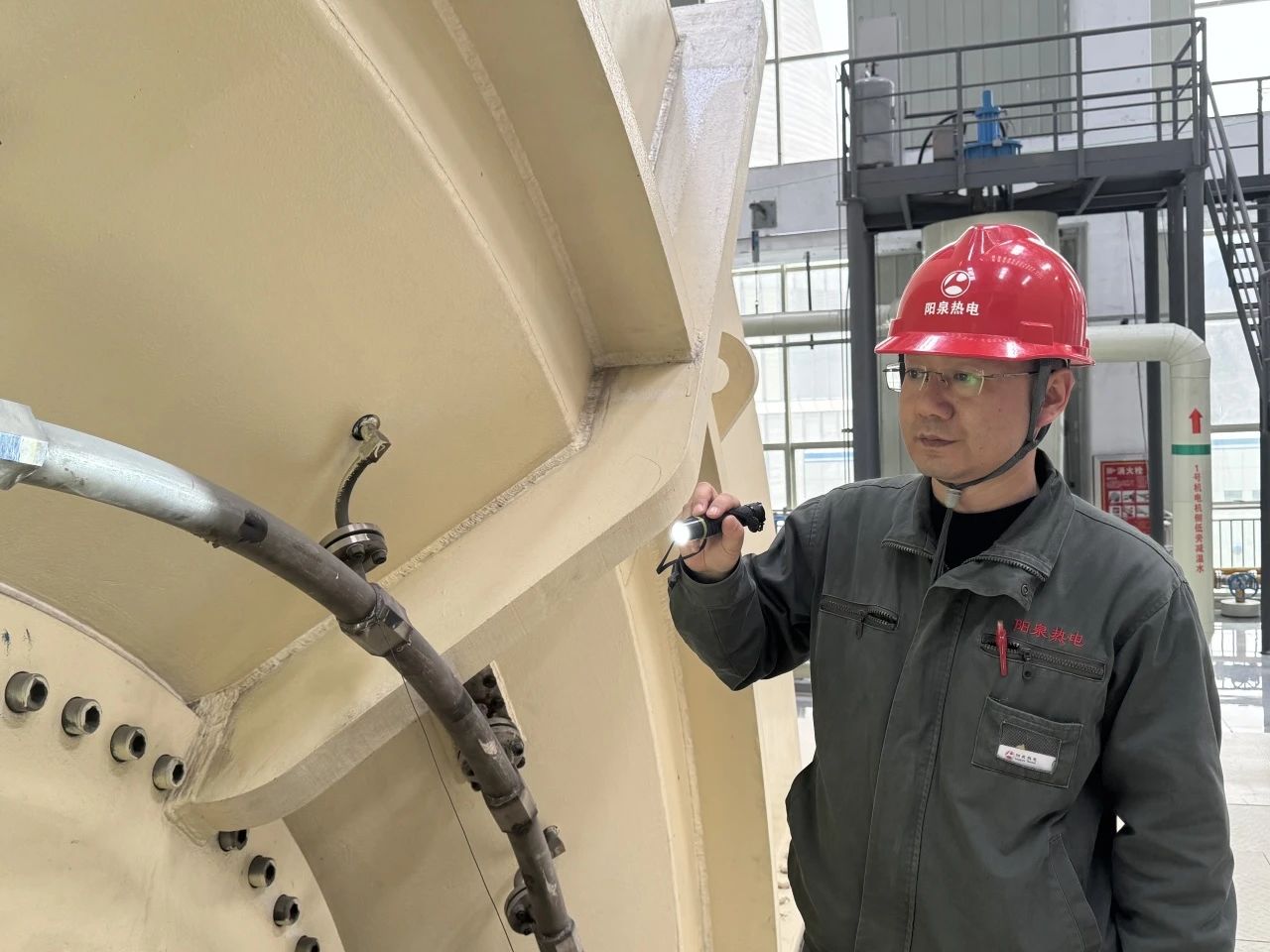 微信圖片_20250422145101.jpg 微信圖片_20250422145101.jpg