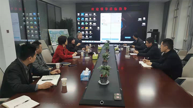 建投熱力公司、建投國融公司、建投售電公司與建投雄安公司對接、交流