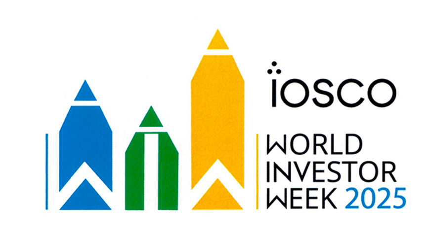 2025年世界投資者周來(lái)了